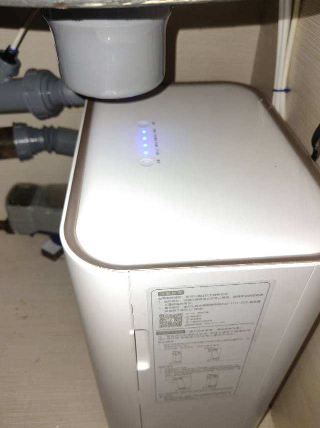 净水器安装维修保养
