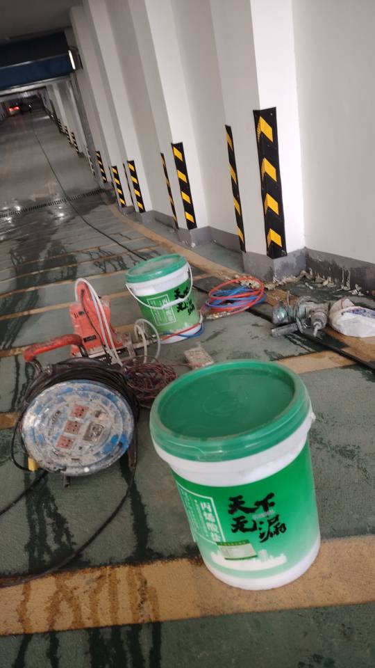 汽车坡道渗水维修