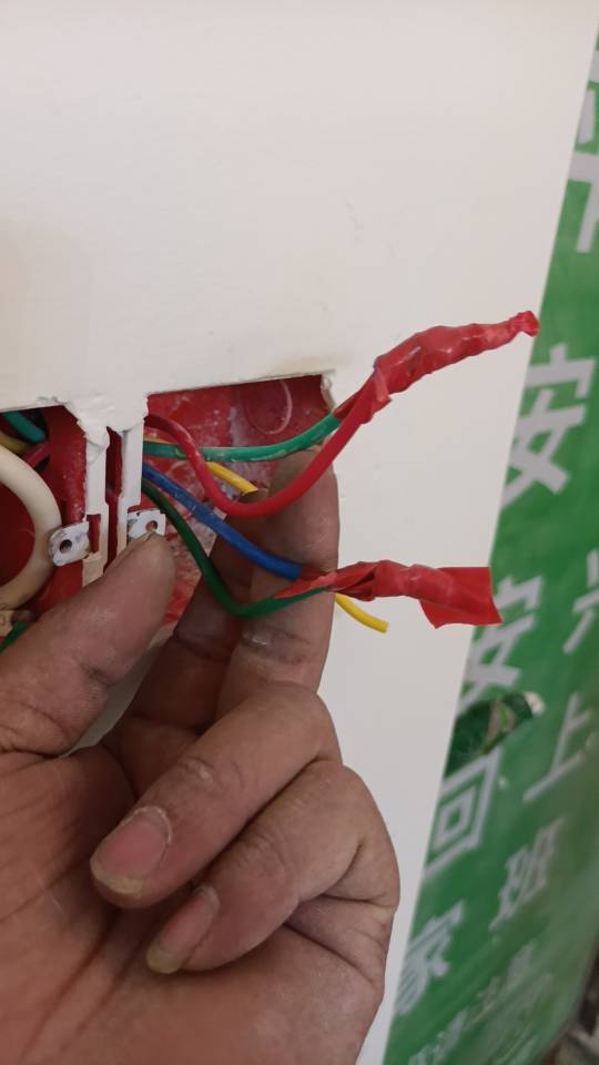 顶级水电师傅