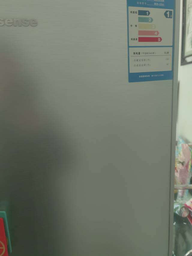 冰箱维修