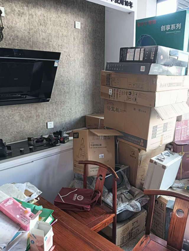 在太湖家庭维修一站式解决服务中心