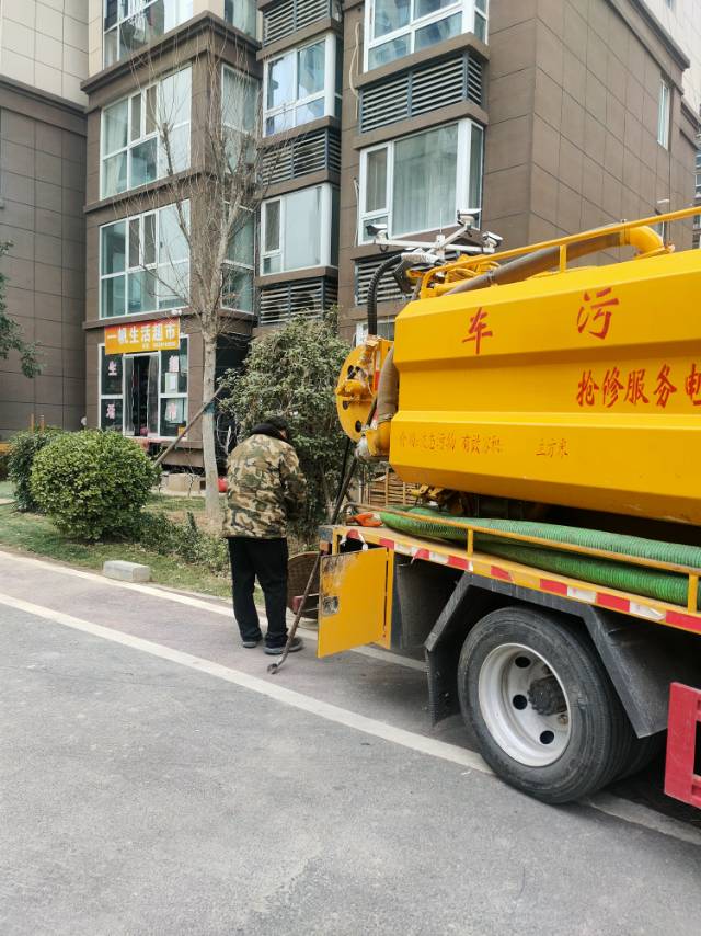 高压清洗管道