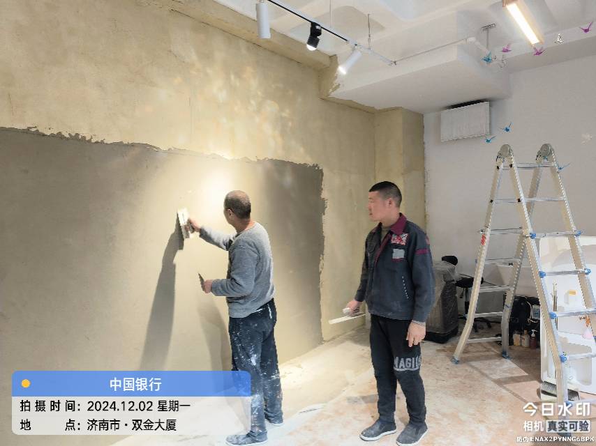专业防水修缮