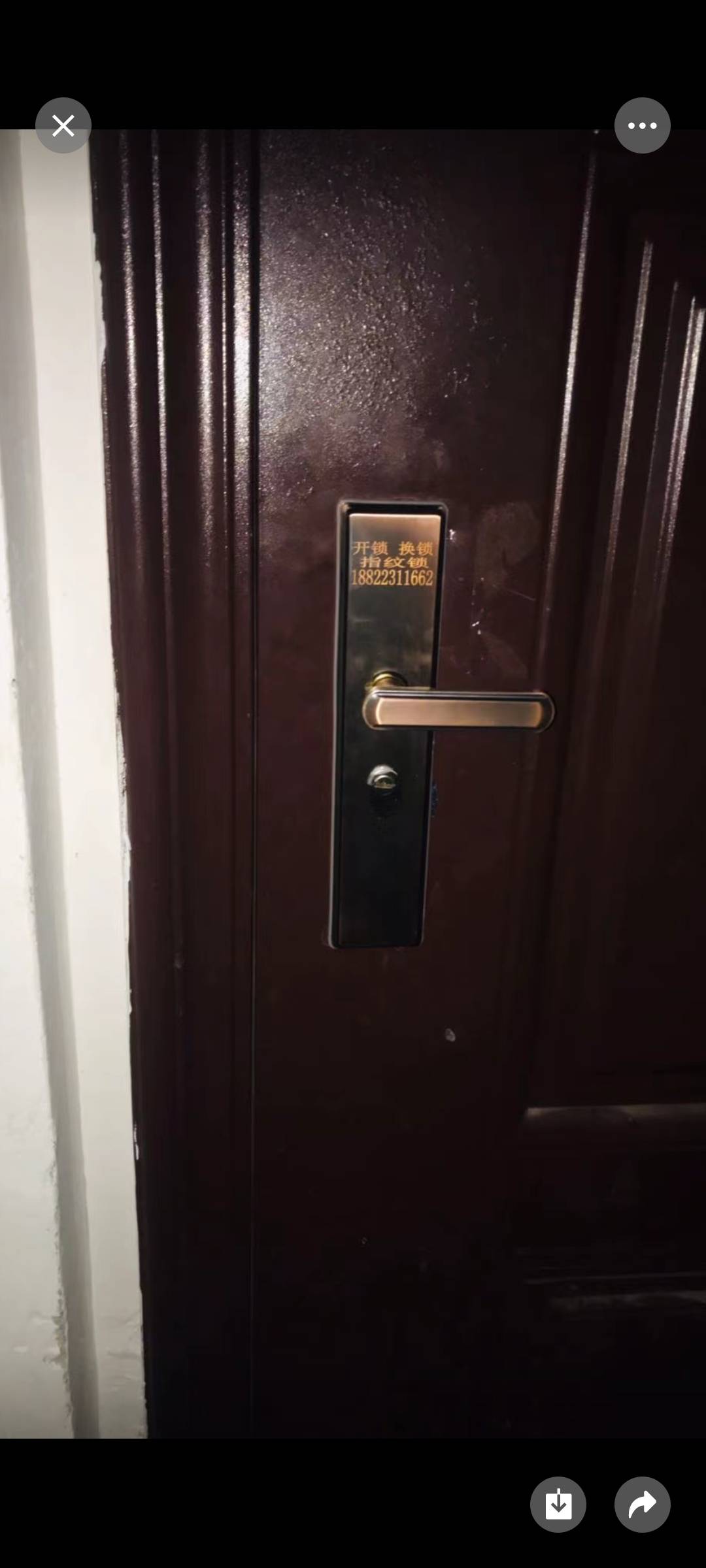 天津市蓟州区开锁换锁