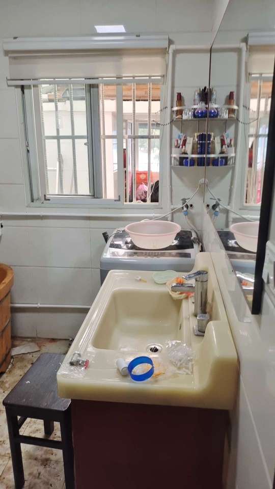 包修好