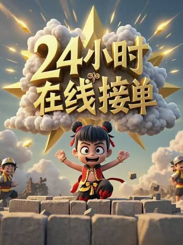 专业水电维修