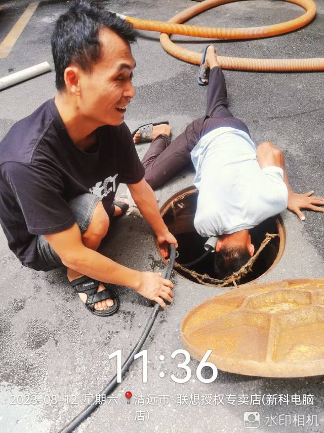 疏通下水道，厕所改管换道，高压清洗，清抽化粪池。