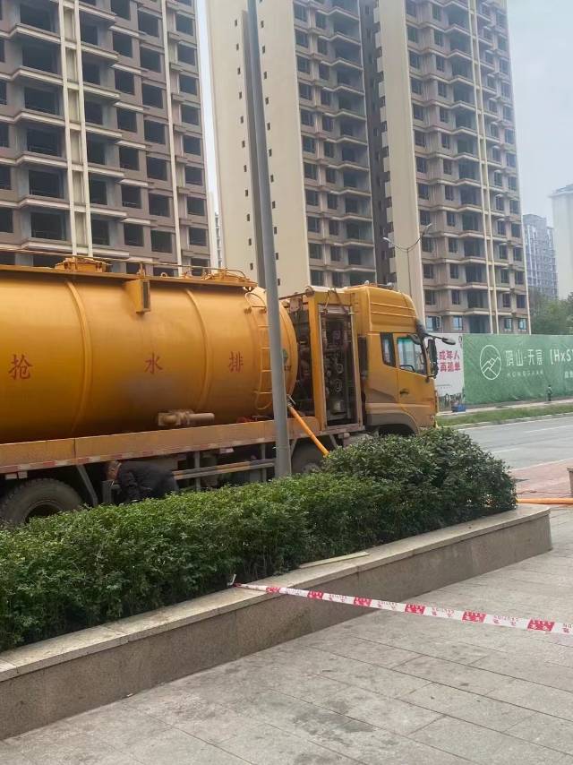 疏通维修安装