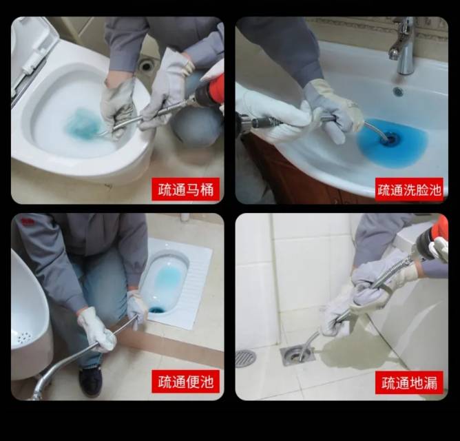 兴仁专业疏通下水道，清理化粪池