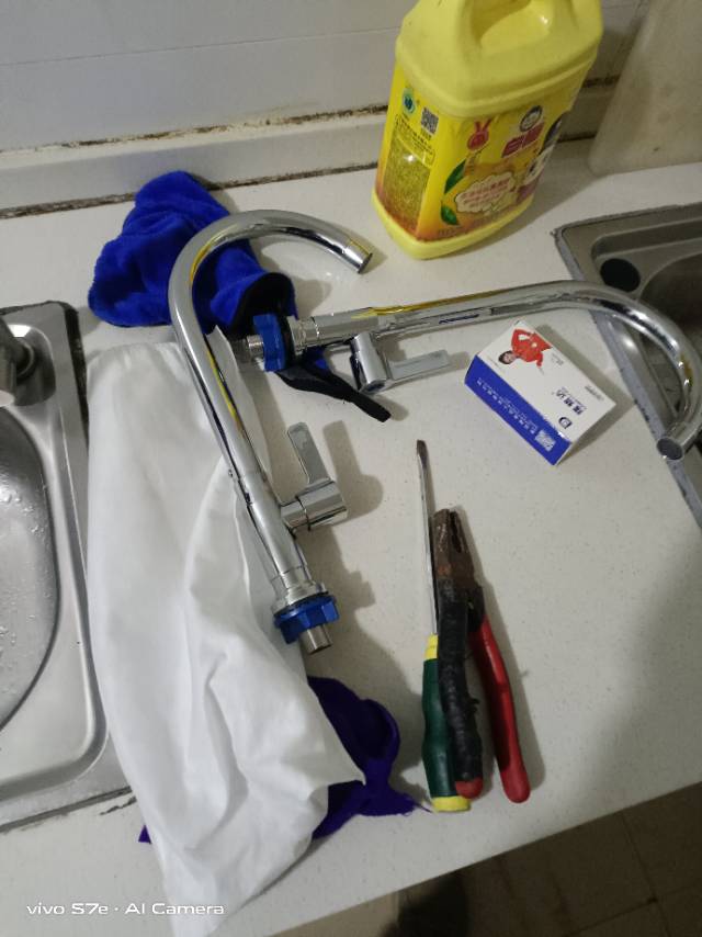 萧县水电维修安装店