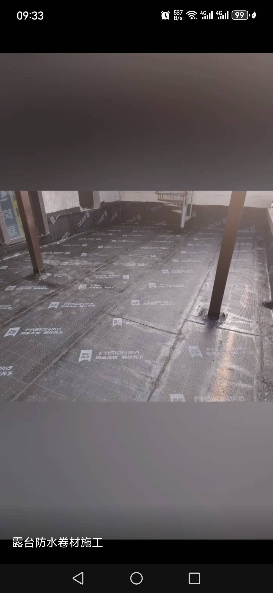 专业防水堵漏，精准查漏。实体门店！
