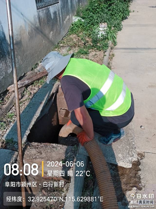 管道疏通清淤抽粪