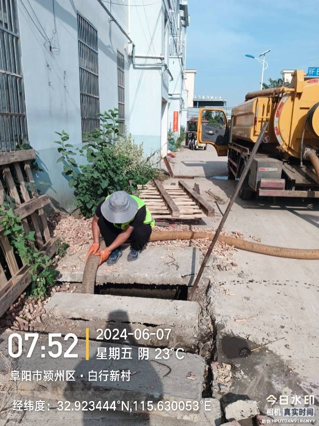 管道疏通清淤抽粪