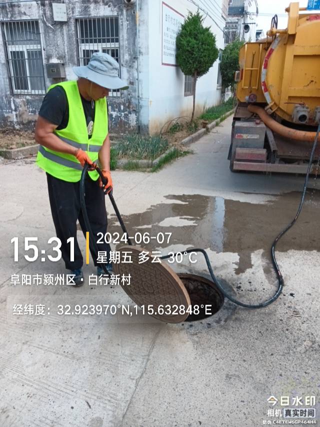 管道疏通清淤抽粪