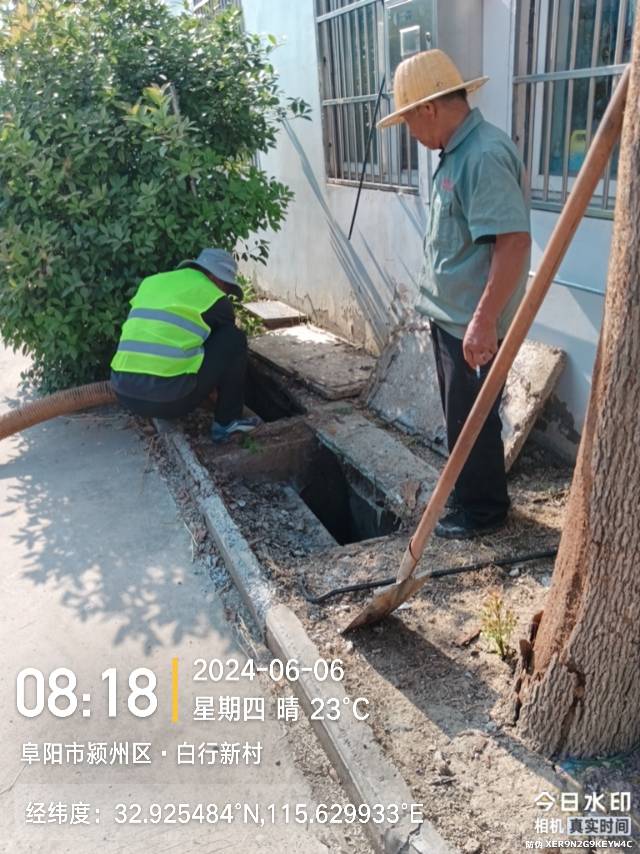 管道疏通清淤抽粪