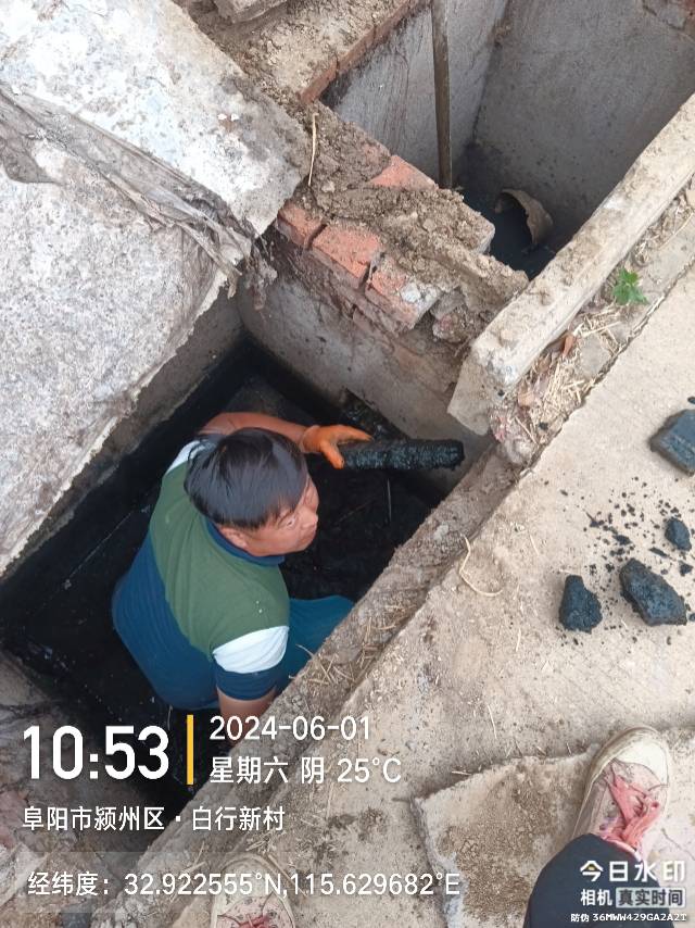 管道疏通清淤抽粪
