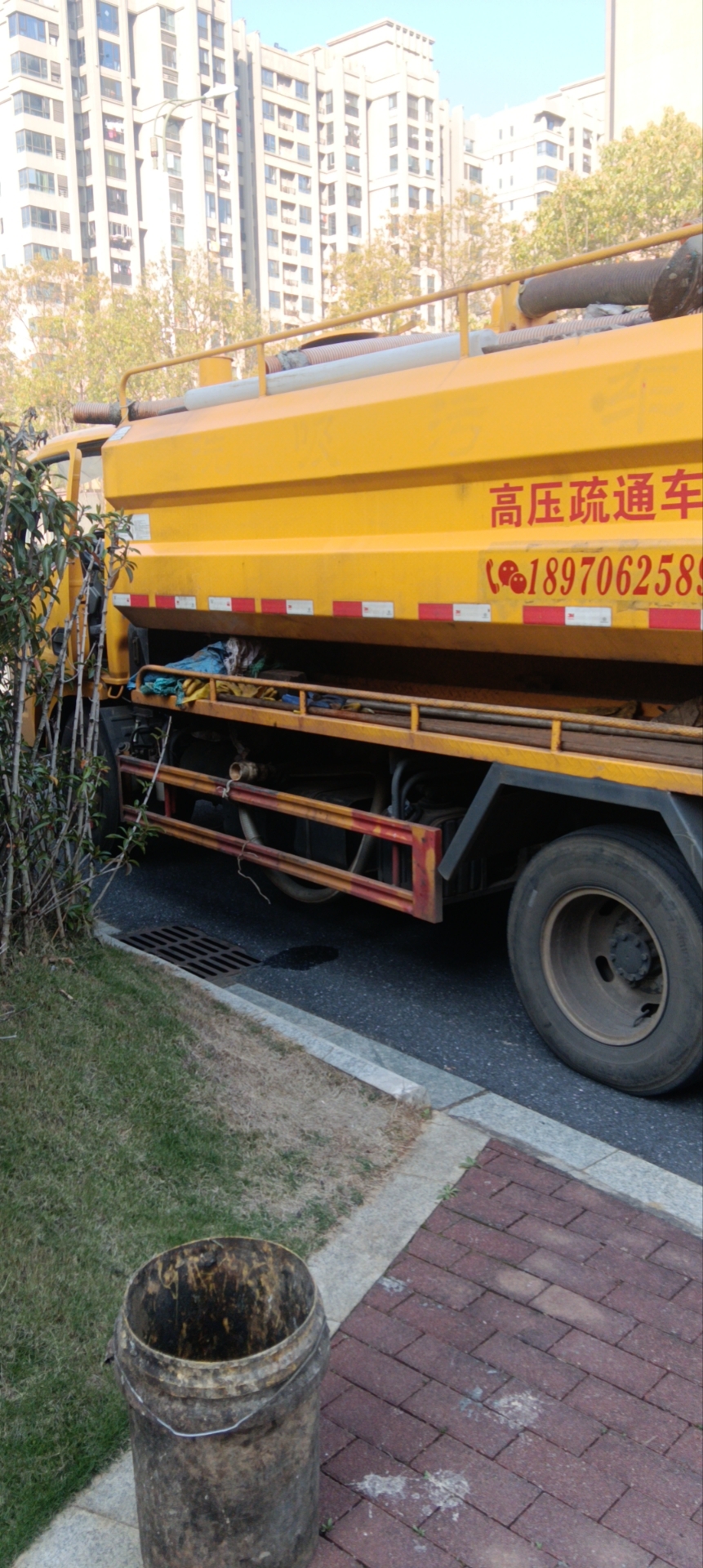 专业疏通