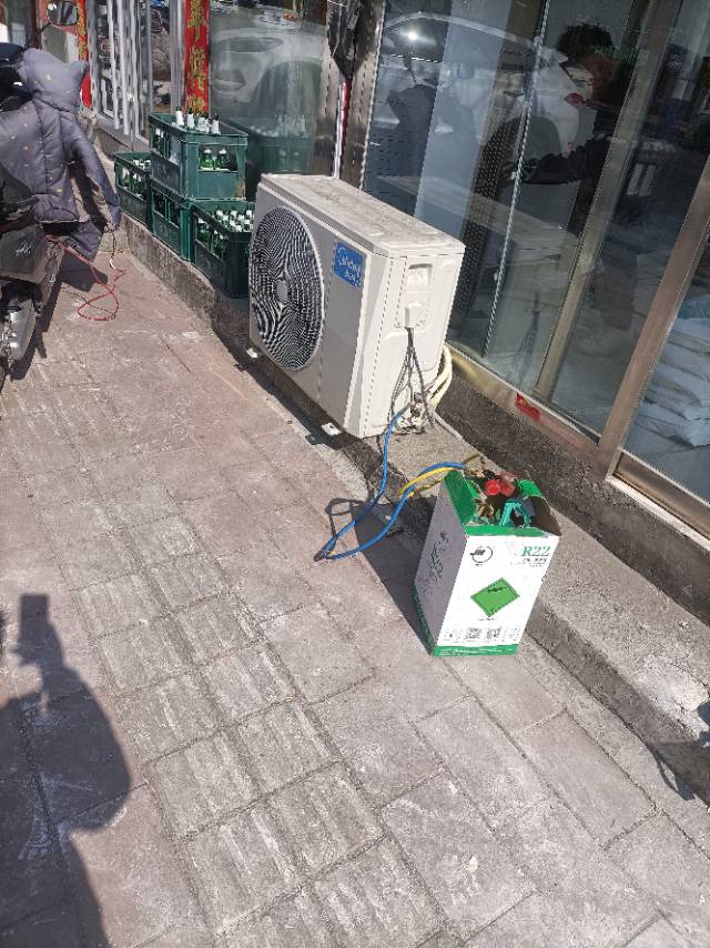 制冷设备安装维修
