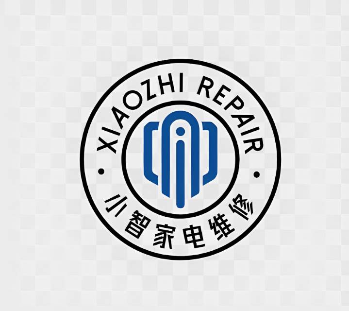 小徐家电维修