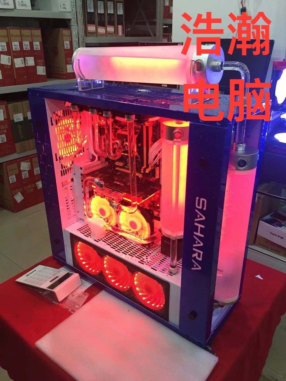 装机是服务  用心是质量