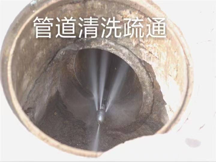 苏州管道疏通打孔维修