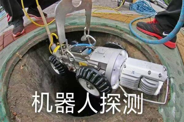 苏州管道疏通打孔维修