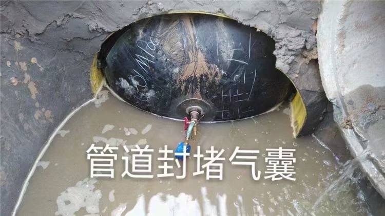 苏州管道疏通打孔维修