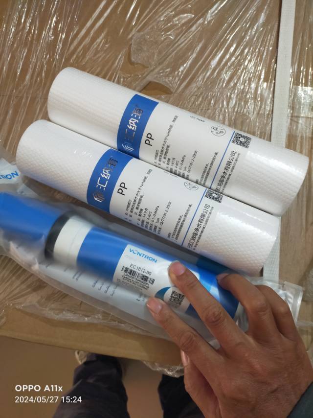 前置净水器安装