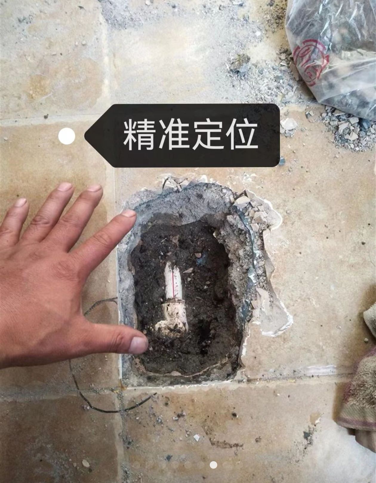 河北漏水检测维修服务
