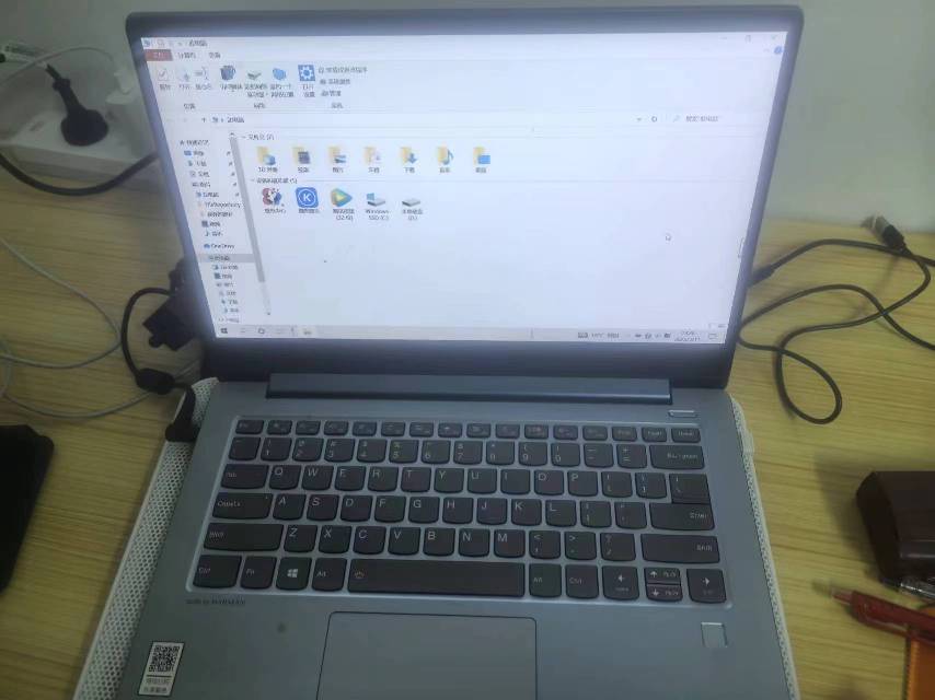 电脑精修