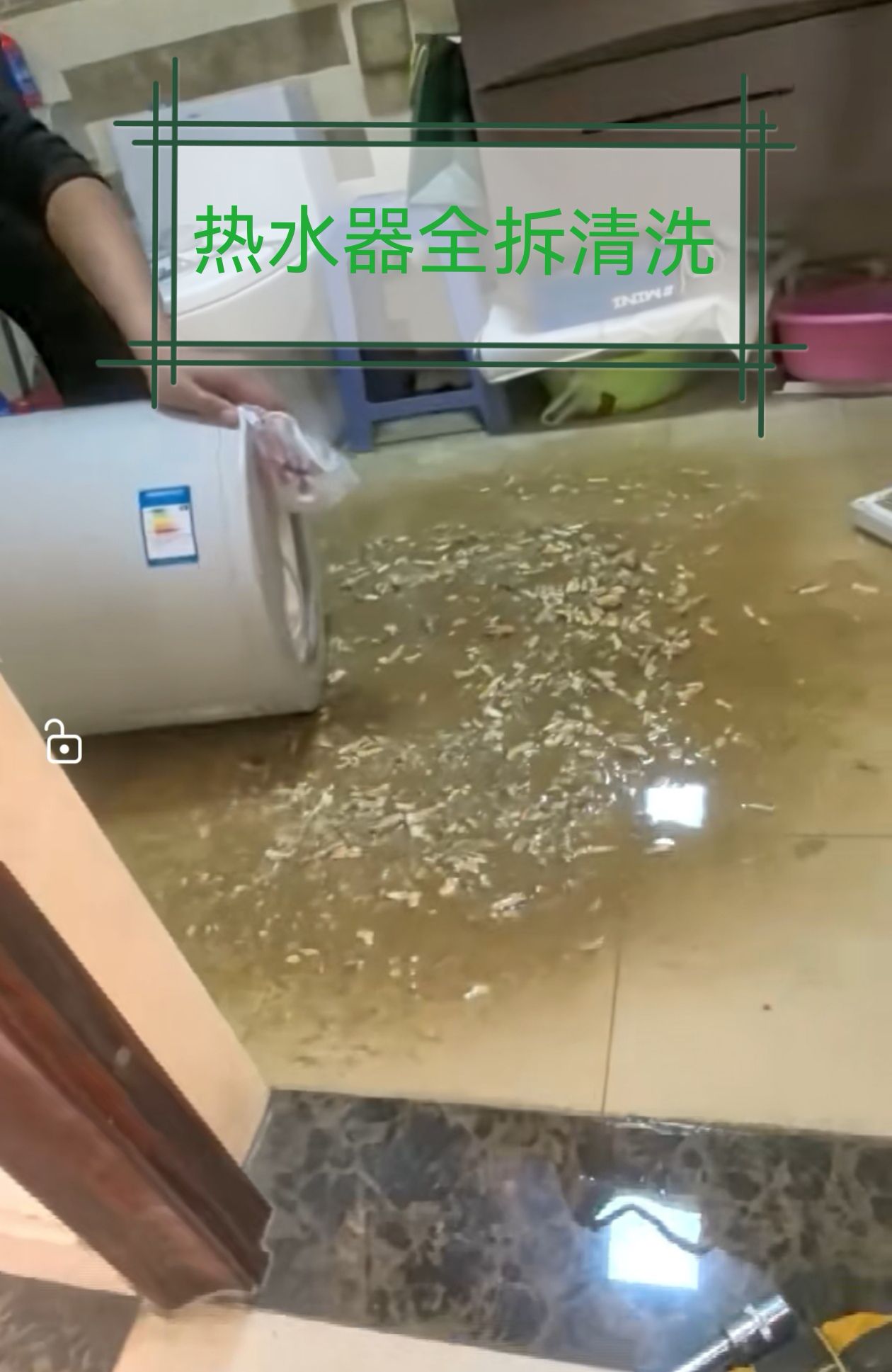 河北漏水检测维修服务
