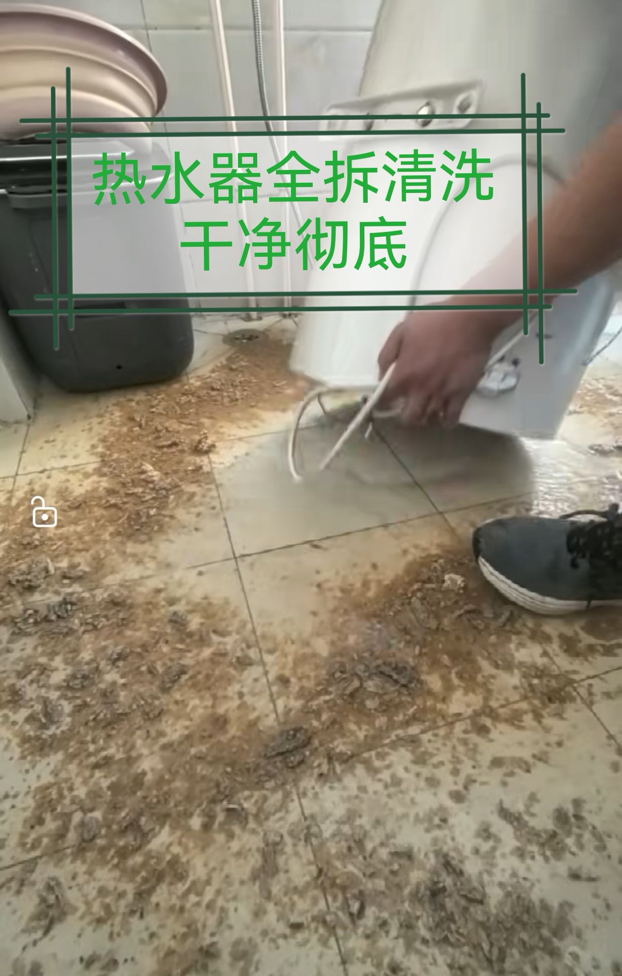 河北漏水检测维修服务
