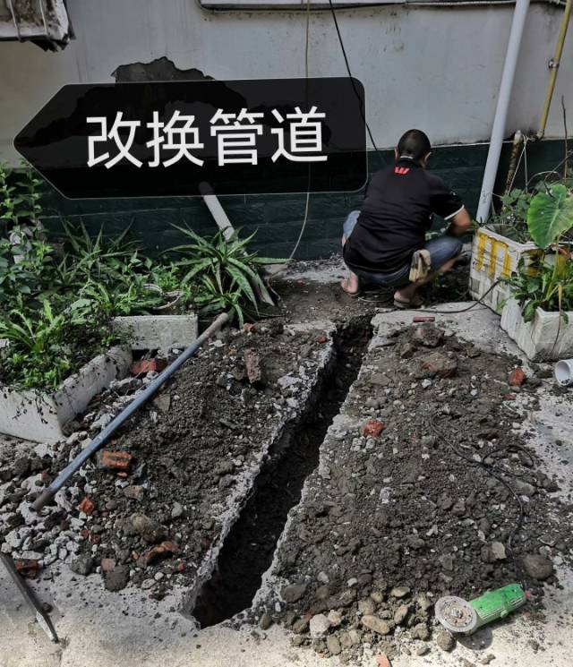 济南历下区改独立下水管道更换老化铸铁管道