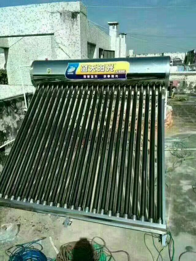 专业空调、太阳能、空气能、设计销售安装维修保养服务