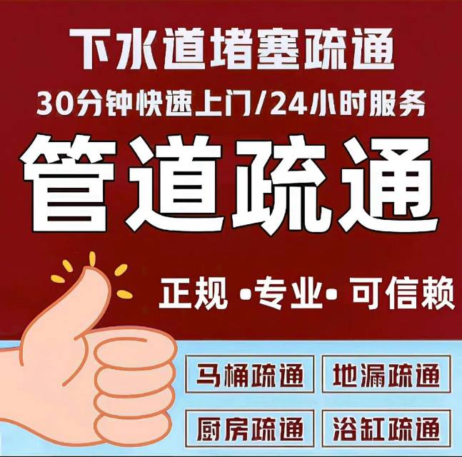 钦州港快速疏通