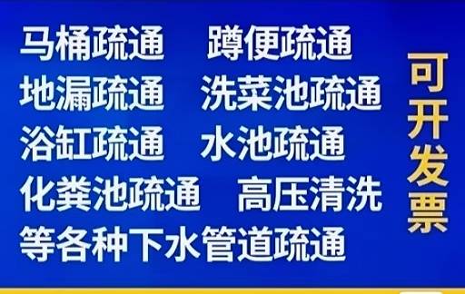 钦州港快速疏通
