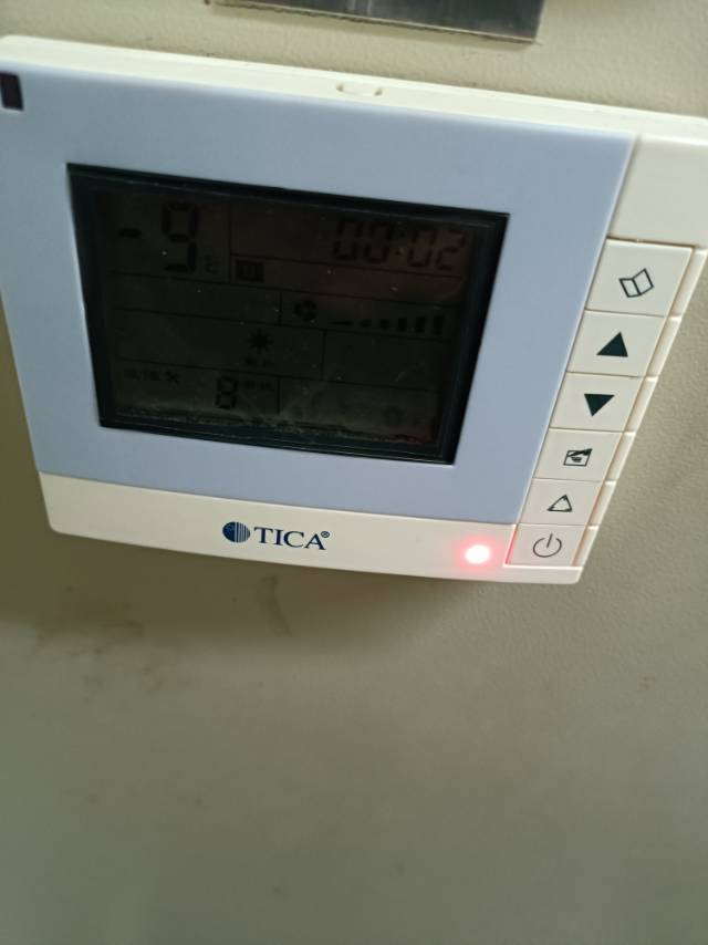 就是今年三月份刚刚维修过的案例