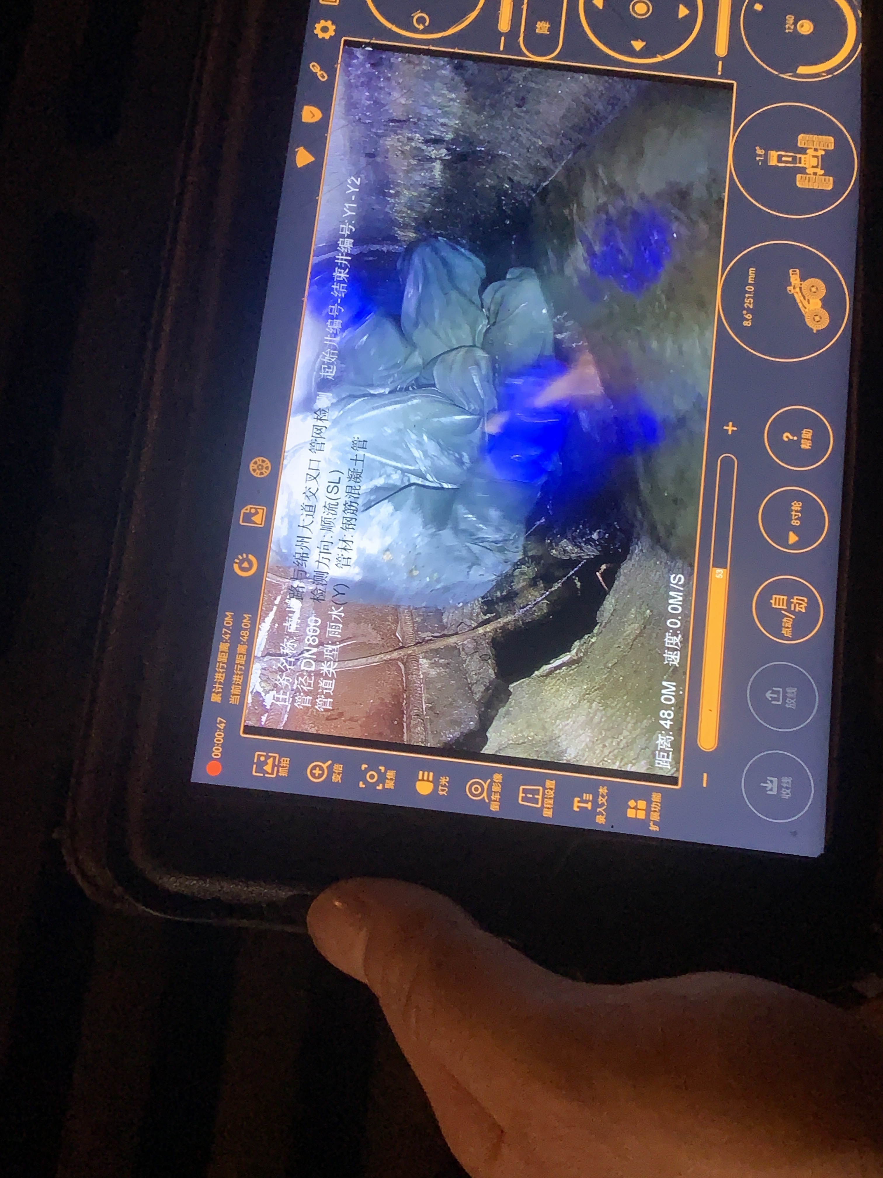 专业疏通各种管道