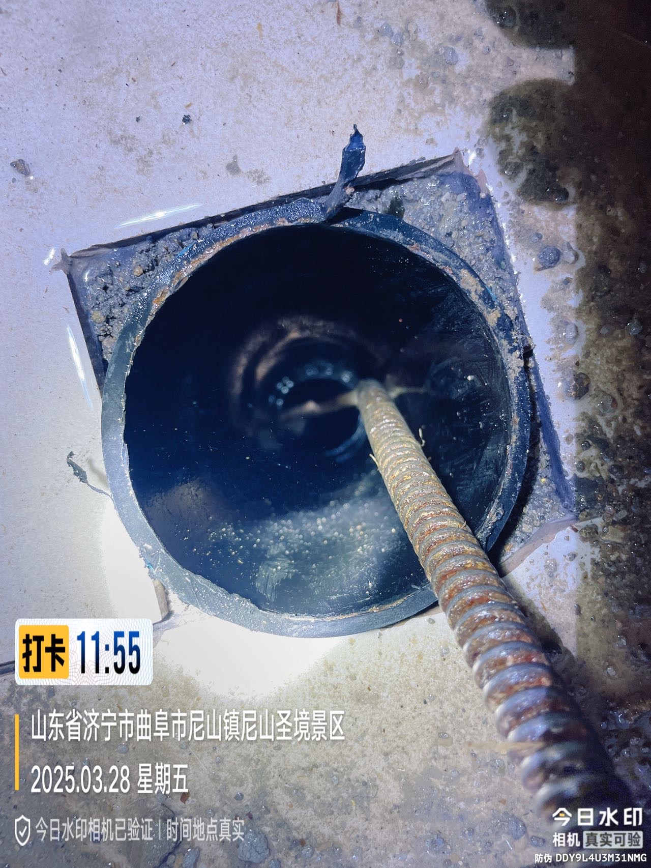 曲阜专业疏通管道搬家