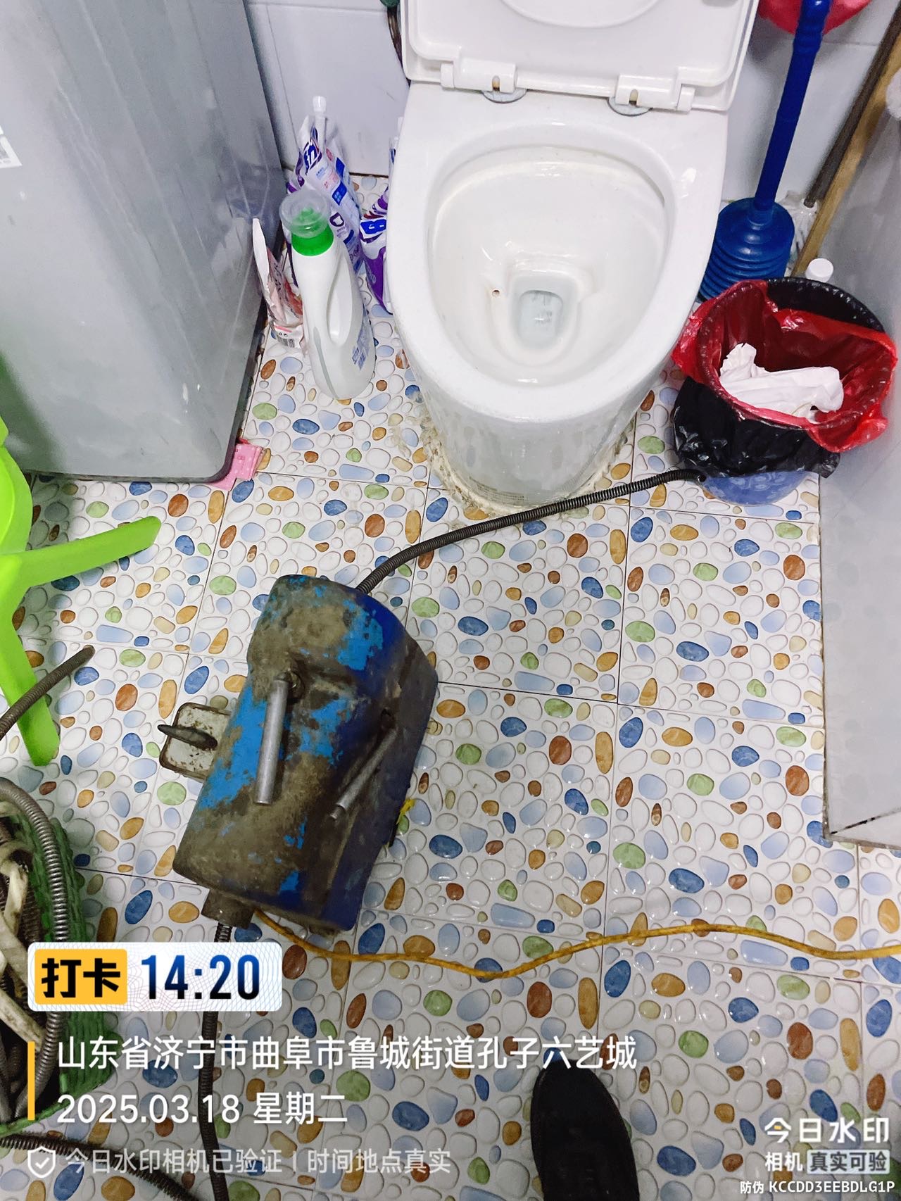曲阜专业疏通管道搬家