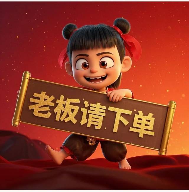 专业清洗各种家电，保洁