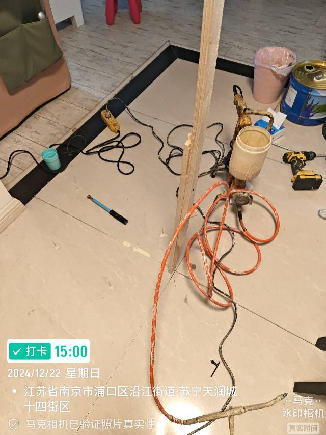 瓷砖空鼓修复