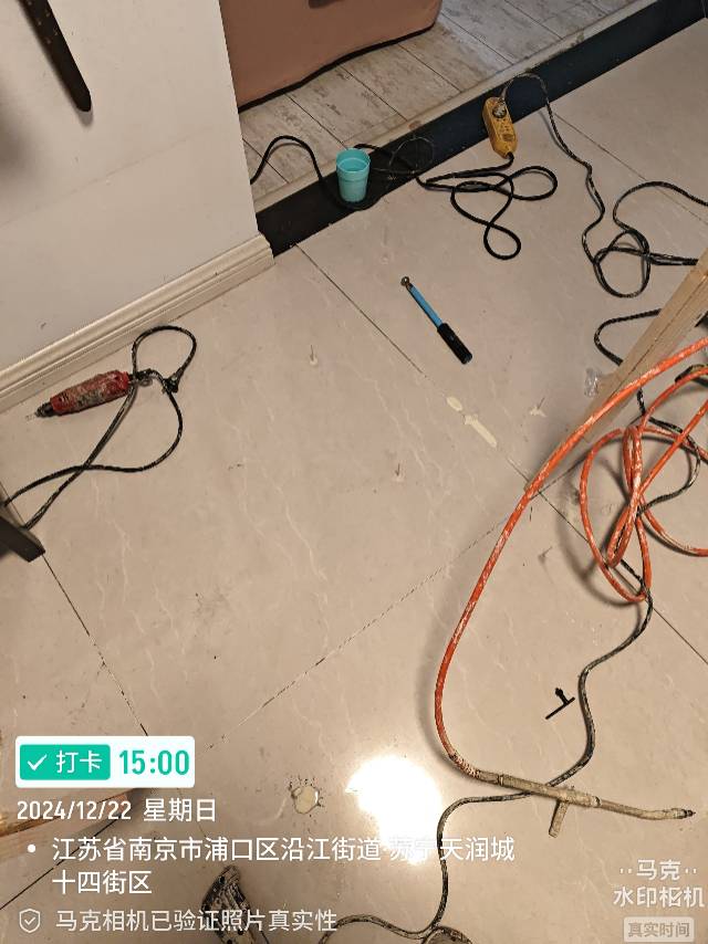 瓷砖空鼓修复
