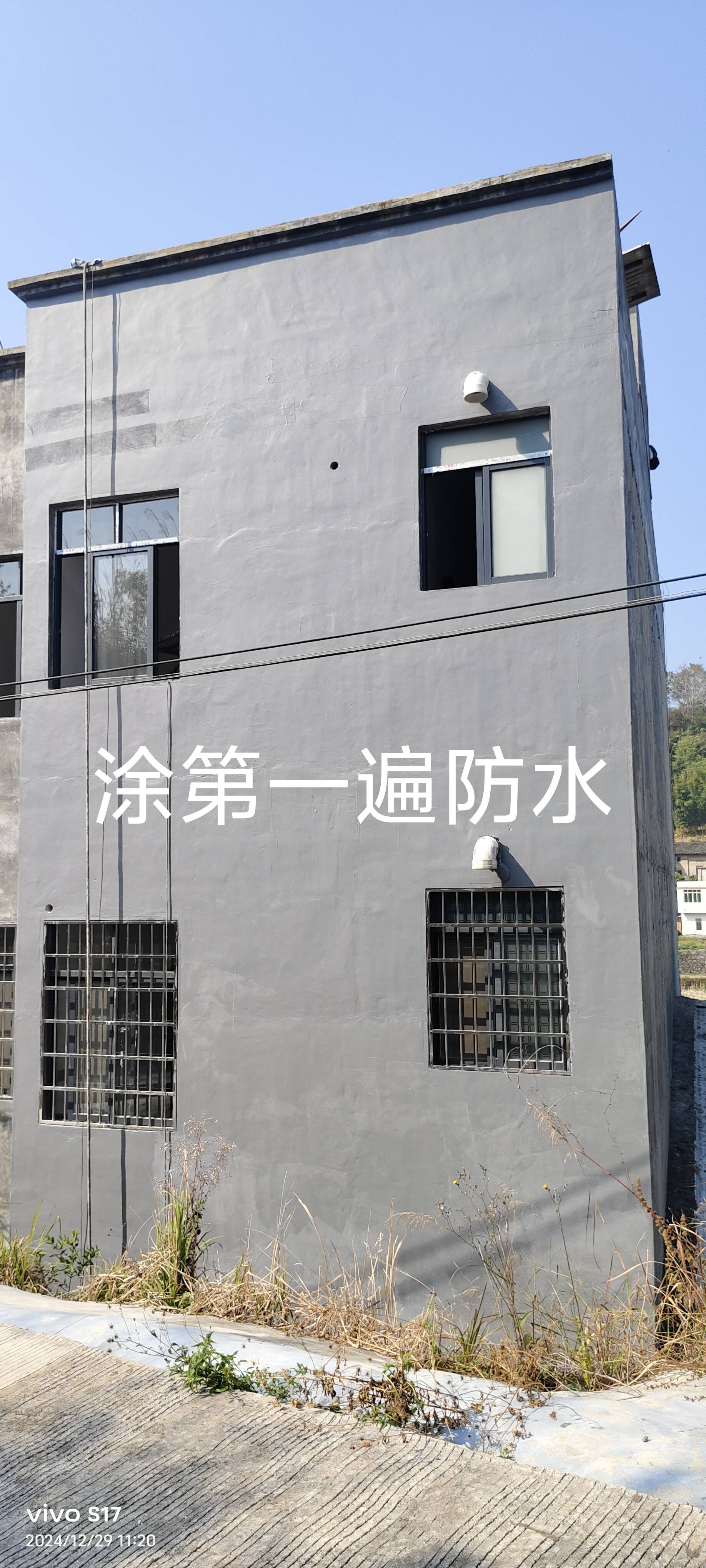 专业承接各种各样防水补漏.外墙漆