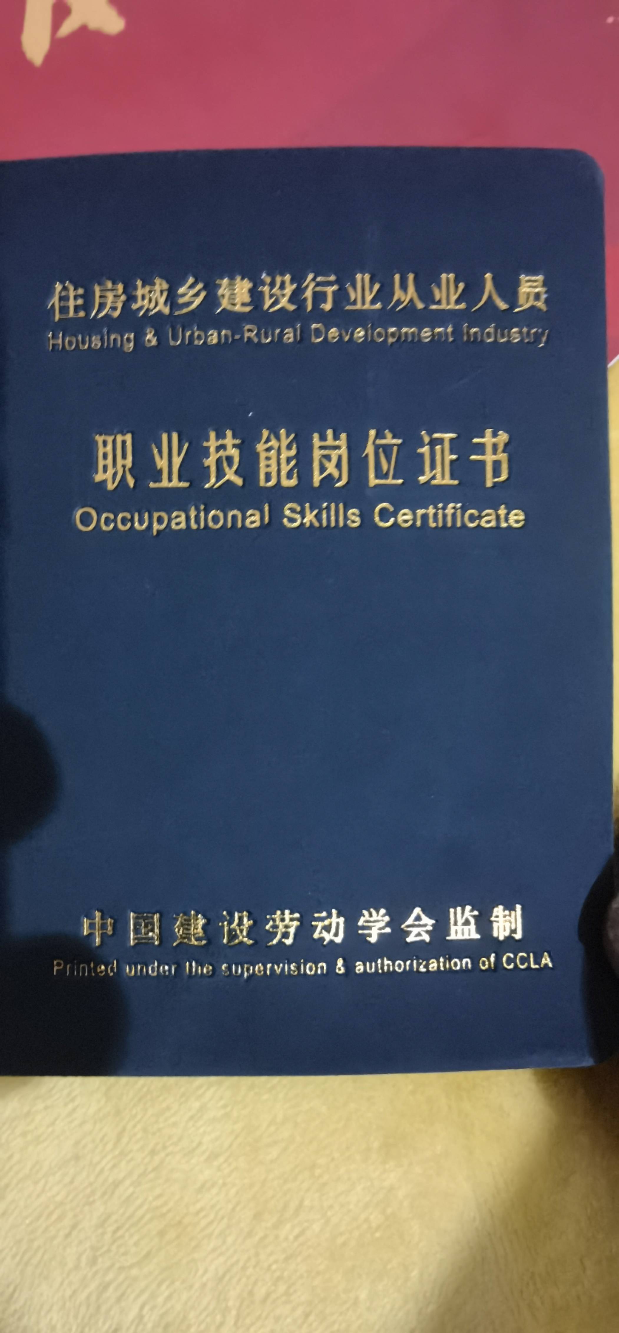 各种疑难杂症，各部位漏水！！