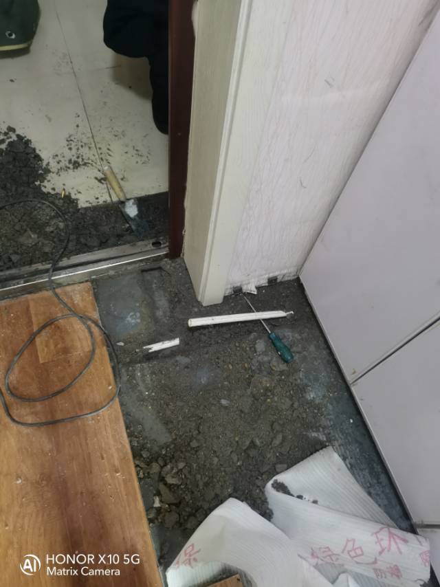 防水补漏