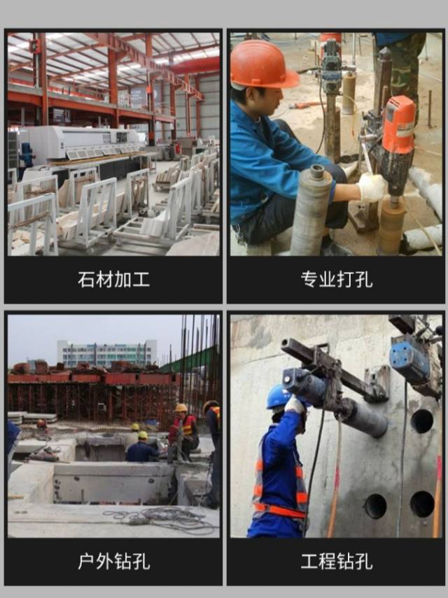 余杭区良渚街道专业墙体空调打孔上门服务