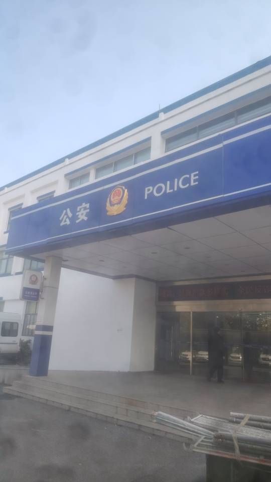 电路！水路！灯维修安装