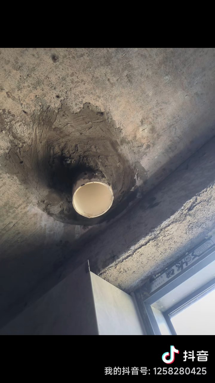 楼板漏水  外墙漏水  室内卫生间漏水   管根漏水