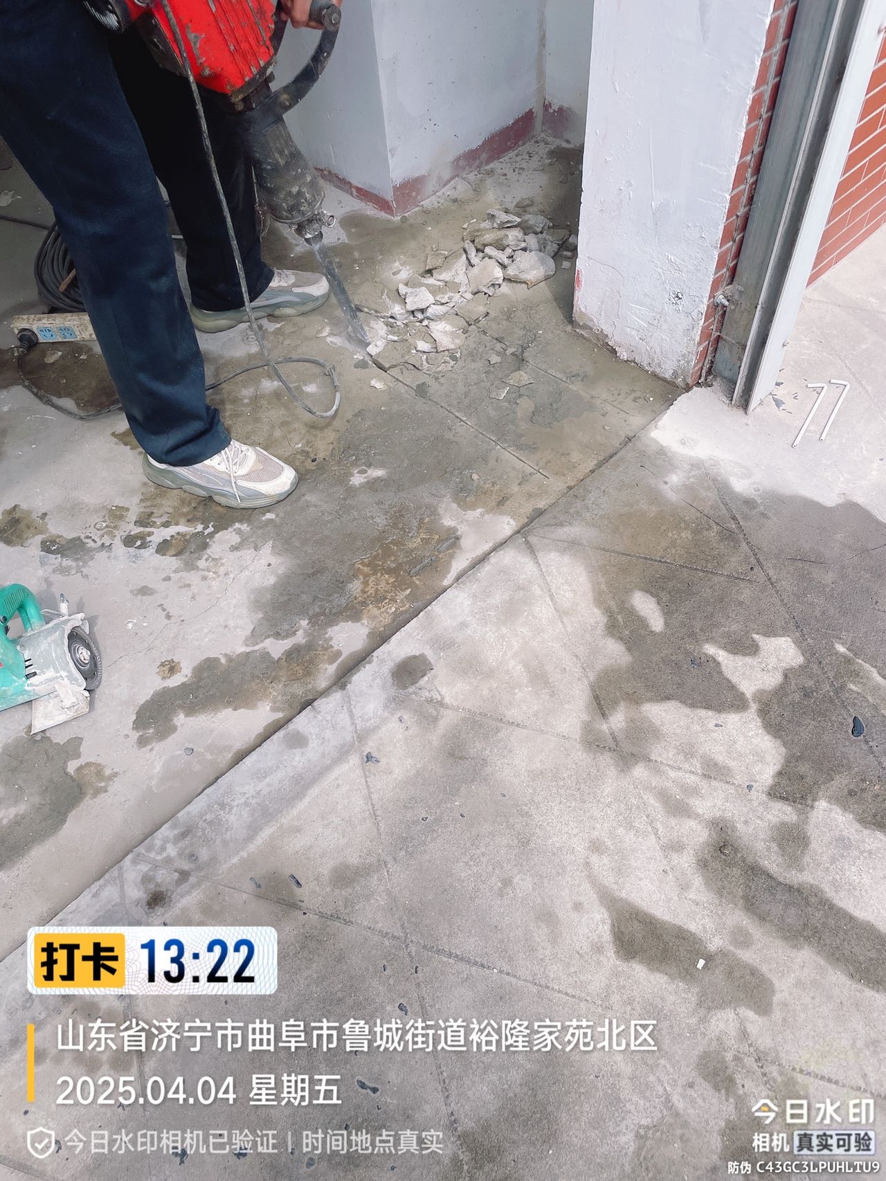 曲阜专业疏通管道
